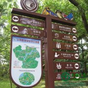 泰州景區(qū)標(biāo)識(shí)系統(tǒng)怎么設(shè)計(jì)？如何選擇合適的標(biāo)識(shí)系統(tǒng)？