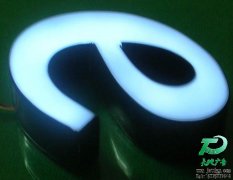 LED發(fā)光字面臨的市場(chǎng)競(jìng)爭(zhēng)壓力