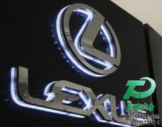 不銹鋼發(fā)光字|背光字｜LED沖孔字｜點(diǎn)陣字｜招牌發(fā)光字公司門牌