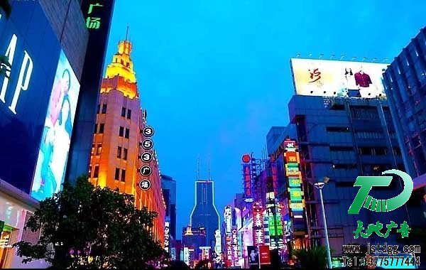 霓虹燈
