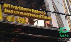 戶外廣告牌安裝要仔細(xì)