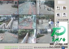 視頻監(jiān)控安裝選擇江蘇省泰州天地廣告公司