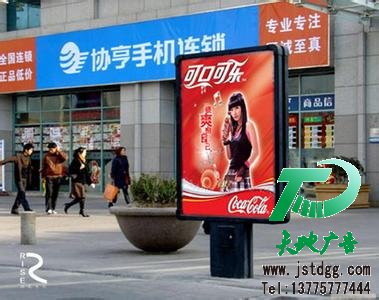 投放戶外廣告牌可以使用廣告一套龍服務(wù)