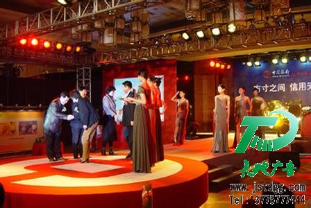 活動(dòng)策劃