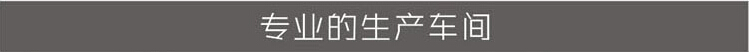 天地廣告?zhèn)髅綄?zhuān)業(yè)從事高品質(zhì)吸塑發(fā)光字制作、安裝、維護(hù)一體化的廣告服務(wù)型企業(yè)
