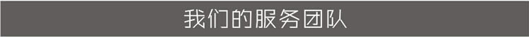 天地廣告傳媒專業從事LED穿孔發光字制作、安裝、維護一體化的廣告服務型企業