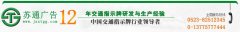 交通指示牌，銀行標識牌，吊牌