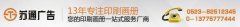 名片_名片設(shè)計(jì)_名片制作廠家