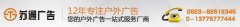 精神堡壘-精神堡壘效果-專業(yè)精神堡壘制作公司