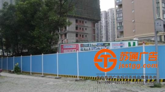江蘇戶外廣告制作,泰州戶外廣告制作廠家,戶外廣告制作供應商