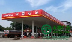 制作亞克力吸塑發(fā)光字用的是什么方法