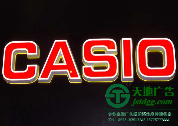 亞克力迷你發(fā)光字日常的使用中有哪些小技巧_http://www.www.branca.cn/