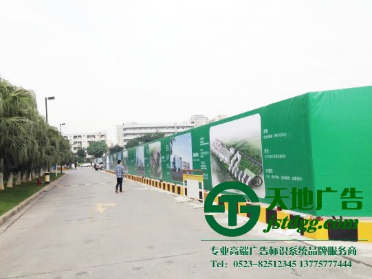 戶外廣告制作公司，戶外廣告生產廠家，戶外廣告哪家好_http://www.www.branca.cn/
