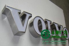 吸塑發(fā)光字成型所會(huì)碰到的問題有哪些