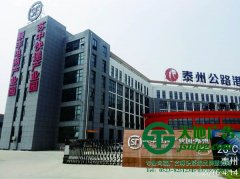 不銹鋼發光字的制作通常運用什么步驟