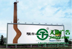 如何南京在發布一次成功的戶外廣告呢？