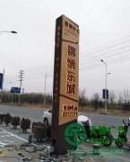 定制加工精神堡壘價格一般是多少怎么組合