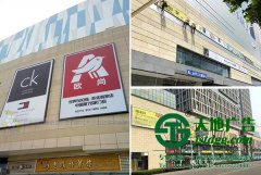 泰州大型戶(hù)外廣告公司為您分享選擇戶(hù)外廣告的優(yōu)勢(shì)