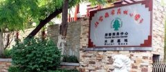 標(biāo)識(shí)標(biāo)牌制作安裝不牢靠是因?yàn)闆](méi)有找準(zhǔn)方法