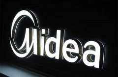led亞克力發光字制作加工過程中應該注意些什么?