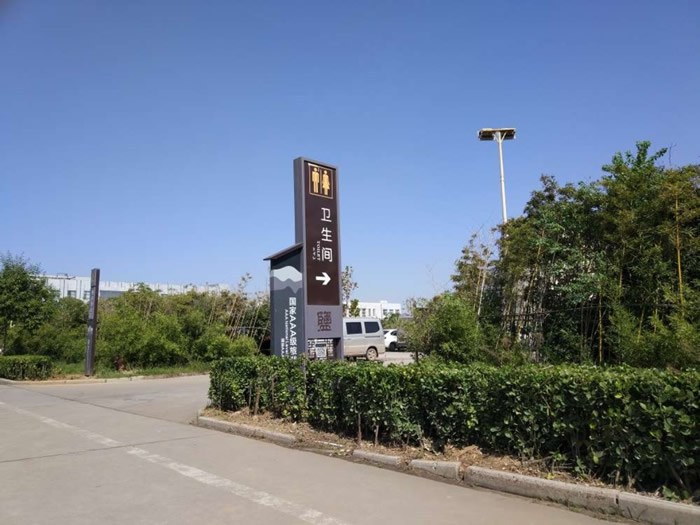 旅游景區(qū)精神堡壘標(biāo)識(shí)牌定制加工