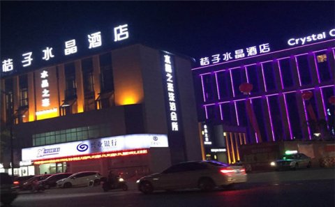 金壇鋁塑板發(fā)光字怎么放線