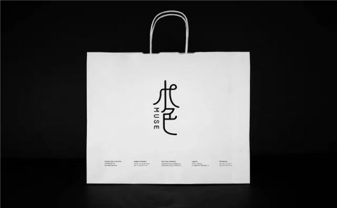 姜堰區(qū)指根據(jù)廣告設計公司要求制作可供營銷方式！