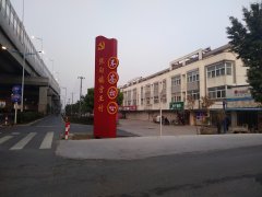 精神堡壘制作工藝彰顯企業(yè)實力！