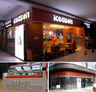 江蘇招牌設計公司：讓您門店商業更有創意力！