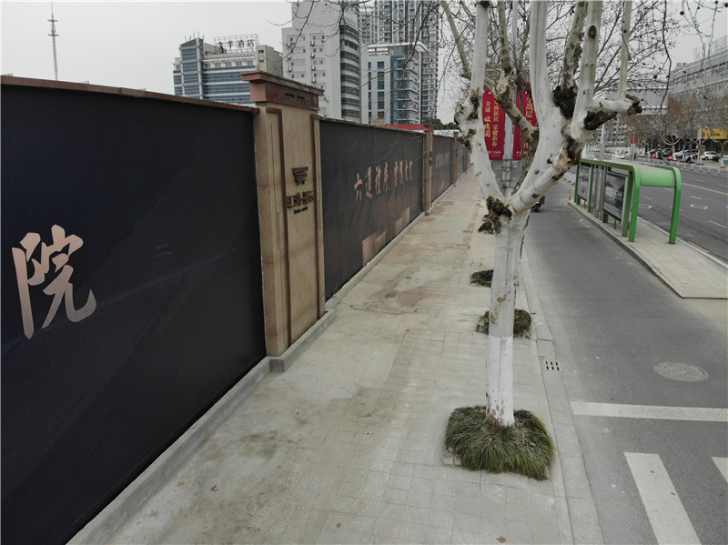 圍擋 圍擋