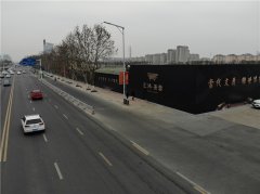 建筑工地施工圍擋廠家!