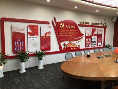 黨建標識牌設計制作,緊跟時代步伐!