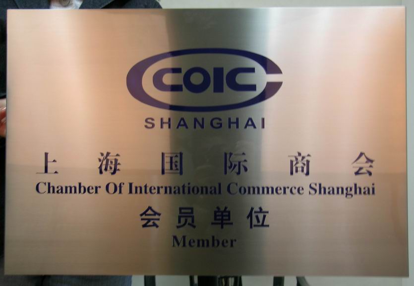 標識標牌 標識標牌