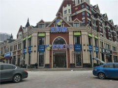 樓頂發(fā)光字安全性你應(yīng)該了解！
