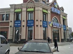 江蘇樓宇發(fā)光字的安裝方式！