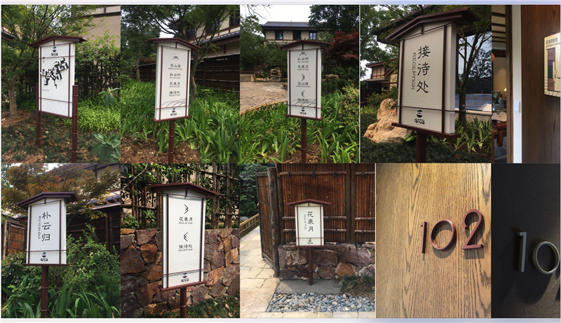 標(biāo)識標(biāo)牌 標(biāo)識標(biāo)牌