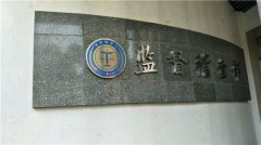 精工拉絲鈦金不銹鋼字設(shè)計(jì)制作！