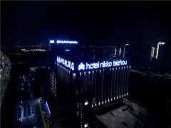 江蘇樓頂大字：發(fā)光字經(jīng)典案例展示！