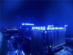 泰州樓頂大字做那類發(fā)光字廣告牌好！