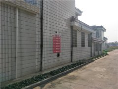 江蘇新農(nóng)村改造建設(shè)施工企業(yè)！