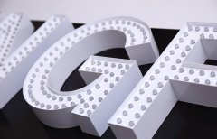 泰州專業(yè)燈泡字制作！