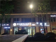 標(biāo)識(shí)標(biāo)牌設(shè)計(jì)追尋簡(jiǎn)潔和通用型！