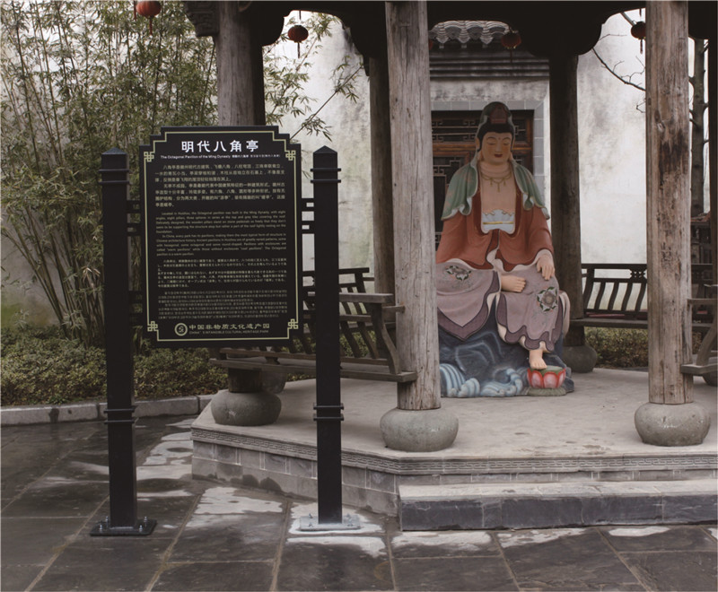 景區(qū)標(biāo)識(shí)標(biāo)牌