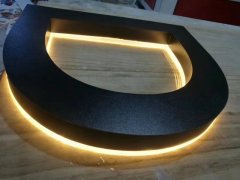 通體發光字找哪家制作好！