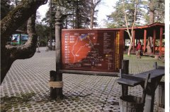江蘇省旅游標識與城市規劃建設！