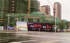 江蘇標識標牌的專業標牌商業服務實際企業！