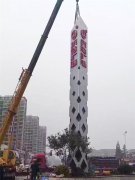 泰州精神堡壘詳細介紹及制做步驟！