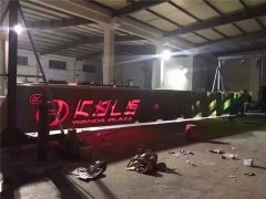 上海精神堡壘專業品牌形象的一體式標志！