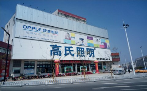 泰興市酒吧發(fā)光字制作公司有哪些