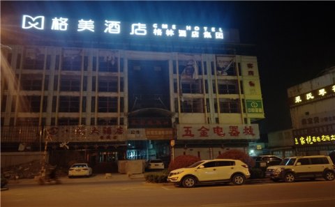 高郵市發(fā)光字短路會(huì)怎么樣